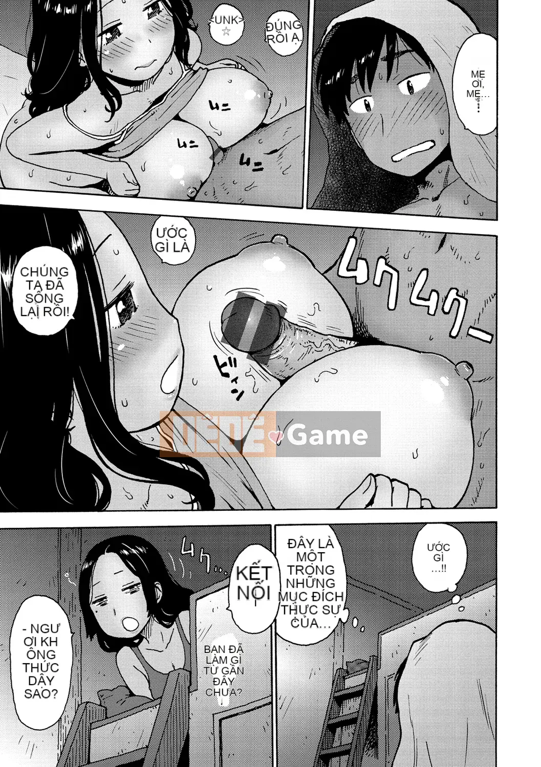 [Karuma Tatsurou] Thế giới không gian trần trụi [Kỹ thuật số]