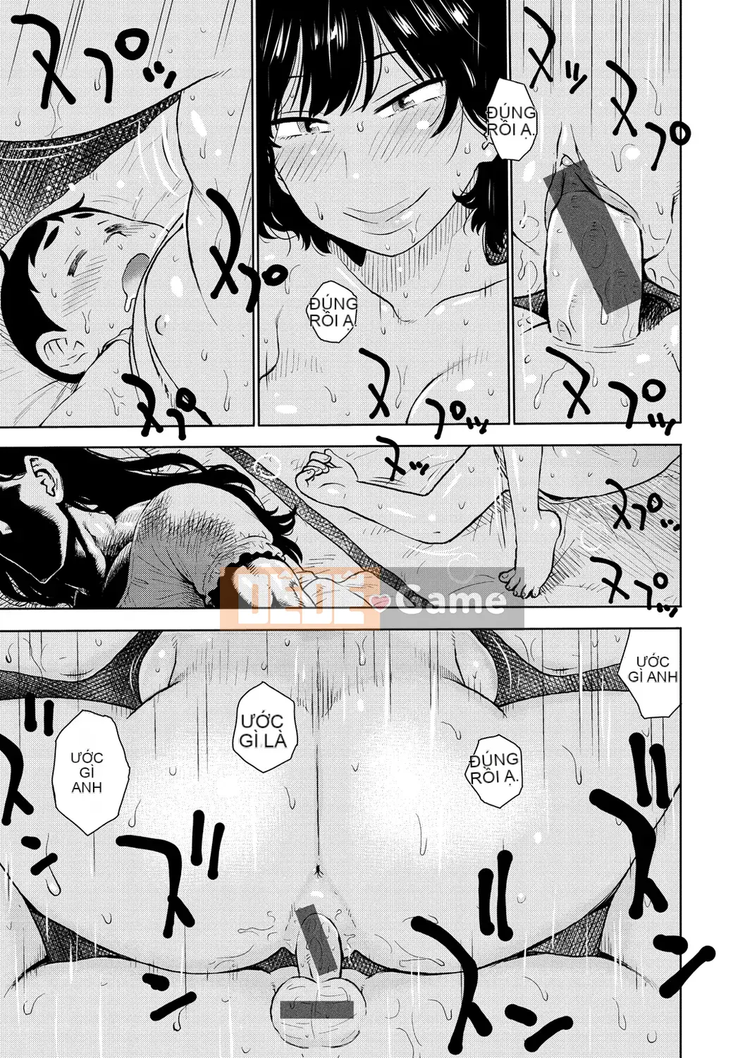 [Karuma Tatsurou] Thế giới không gian trần trụi [Kỹ thuật số]