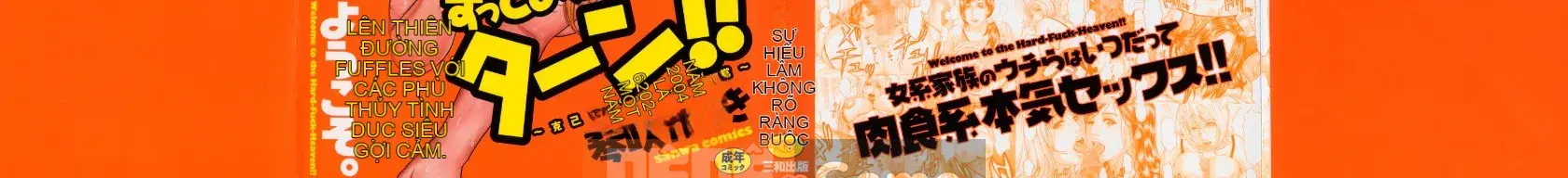 [Kotobuki Kazuki] Luôn đến lượt Onee-chan!!
