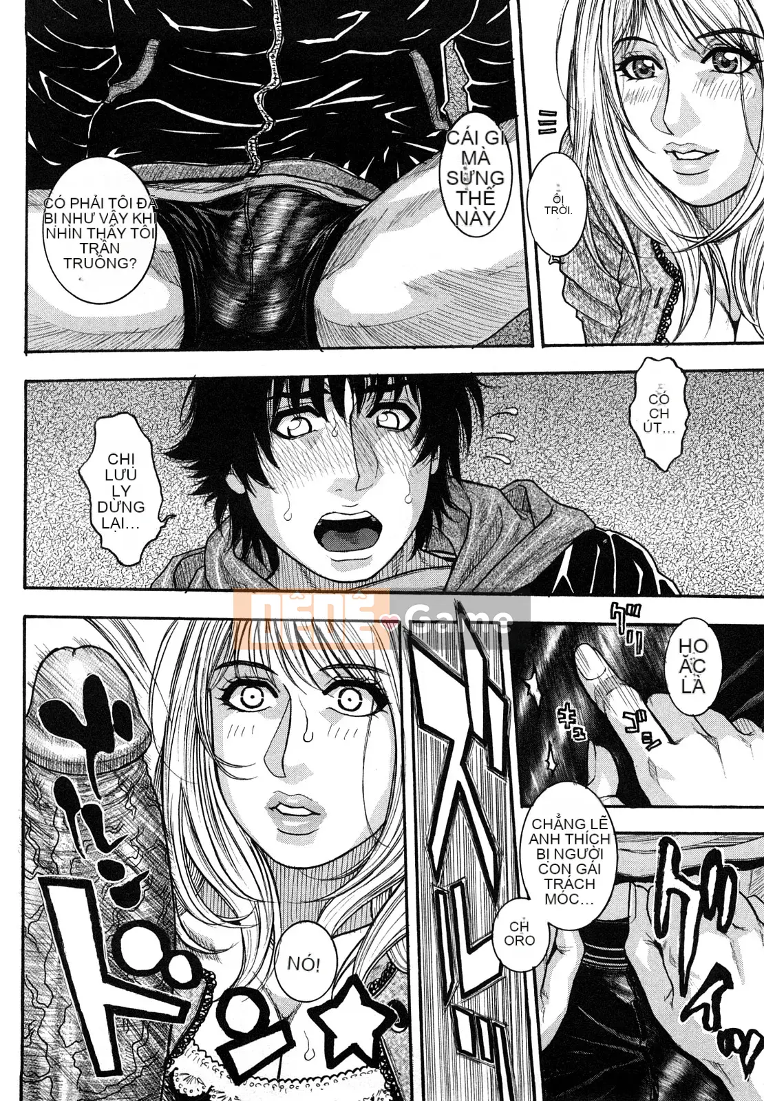 [Kotobuki Kazuki] Luôn đến lượt Onee-chan!!