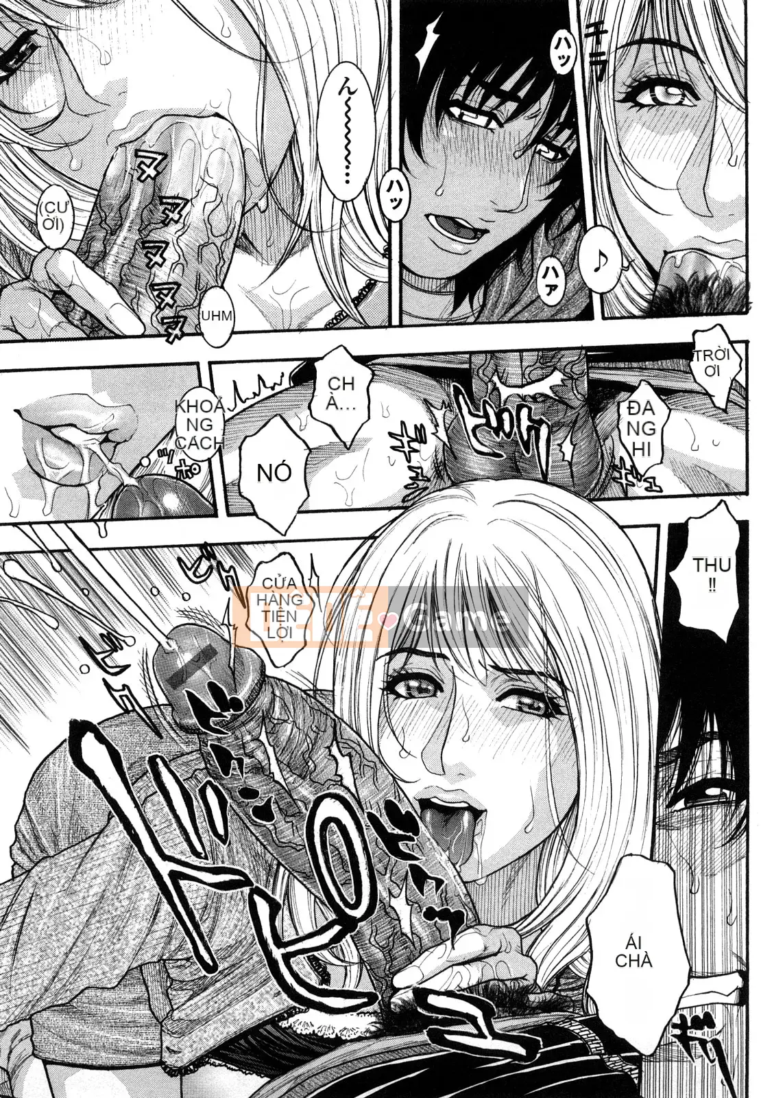 [Kotobuki Kazuki] Luôn đến lượt Onee-chan!!