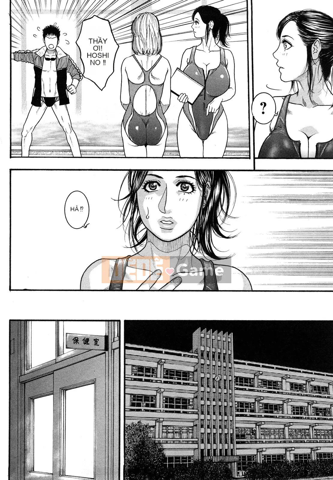 [Kotobuki Kazuki] Luôn đến lượt Onee-chan!!