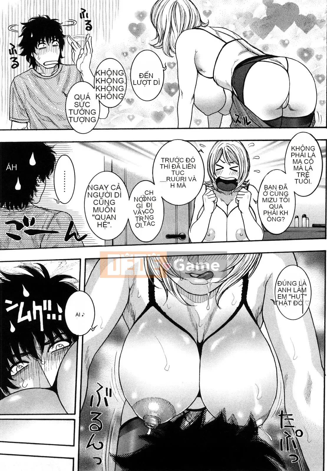 [Kotobuki Kazuki] Luôn đến lượt Onee-chan!!