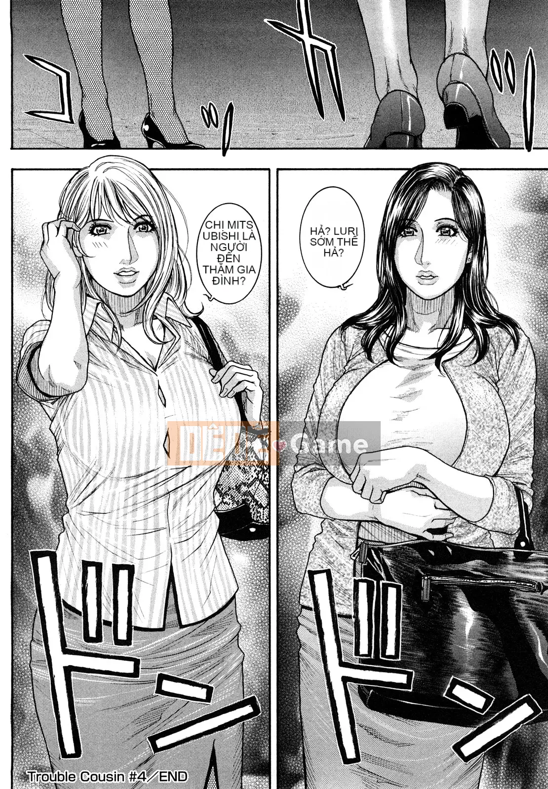 [Kotobuki Kazuki] Luôn đến lượt Onee-chan!!