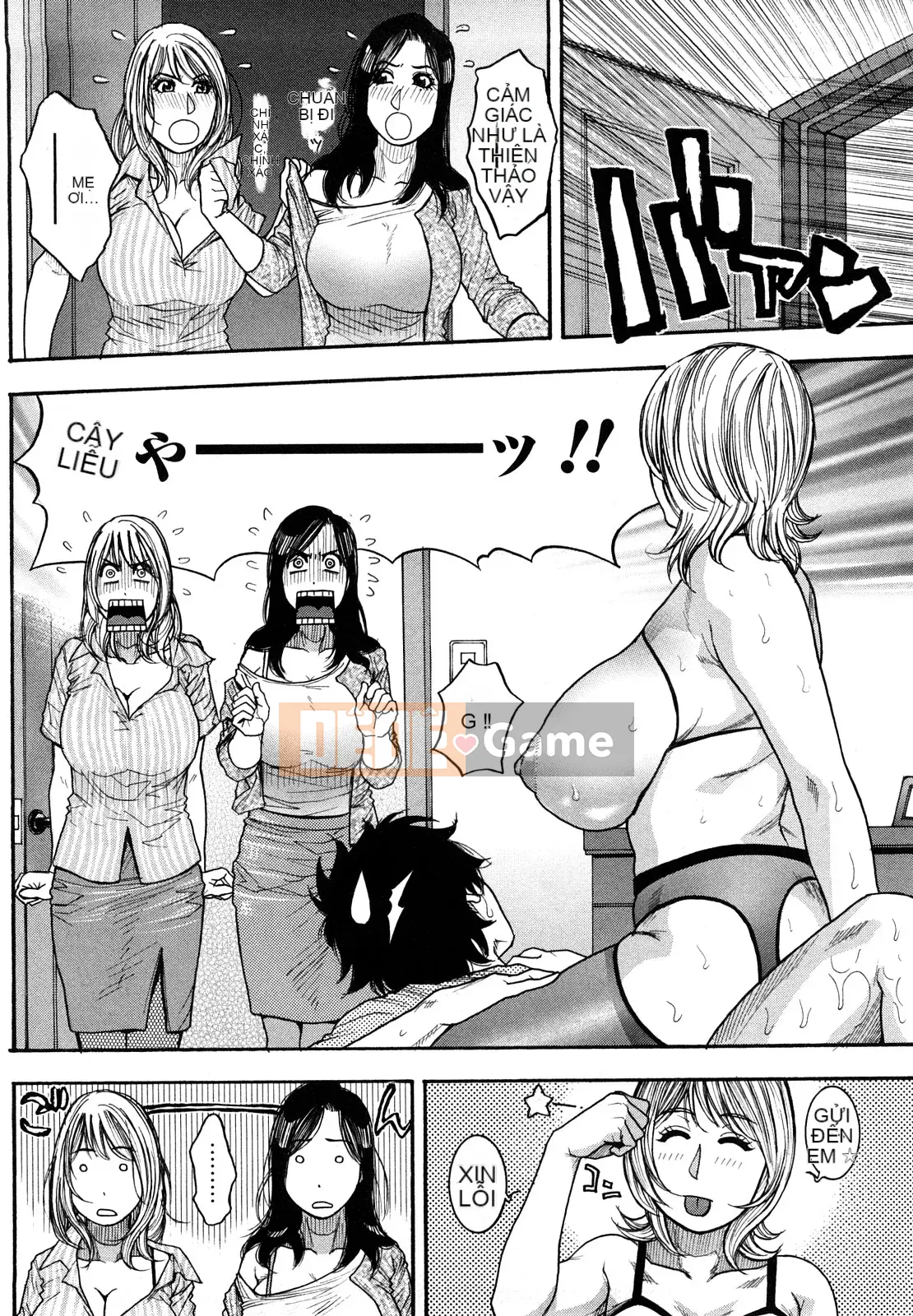 [Kotobuki Kazuki] Luôn đến lượt Onee-chan!!