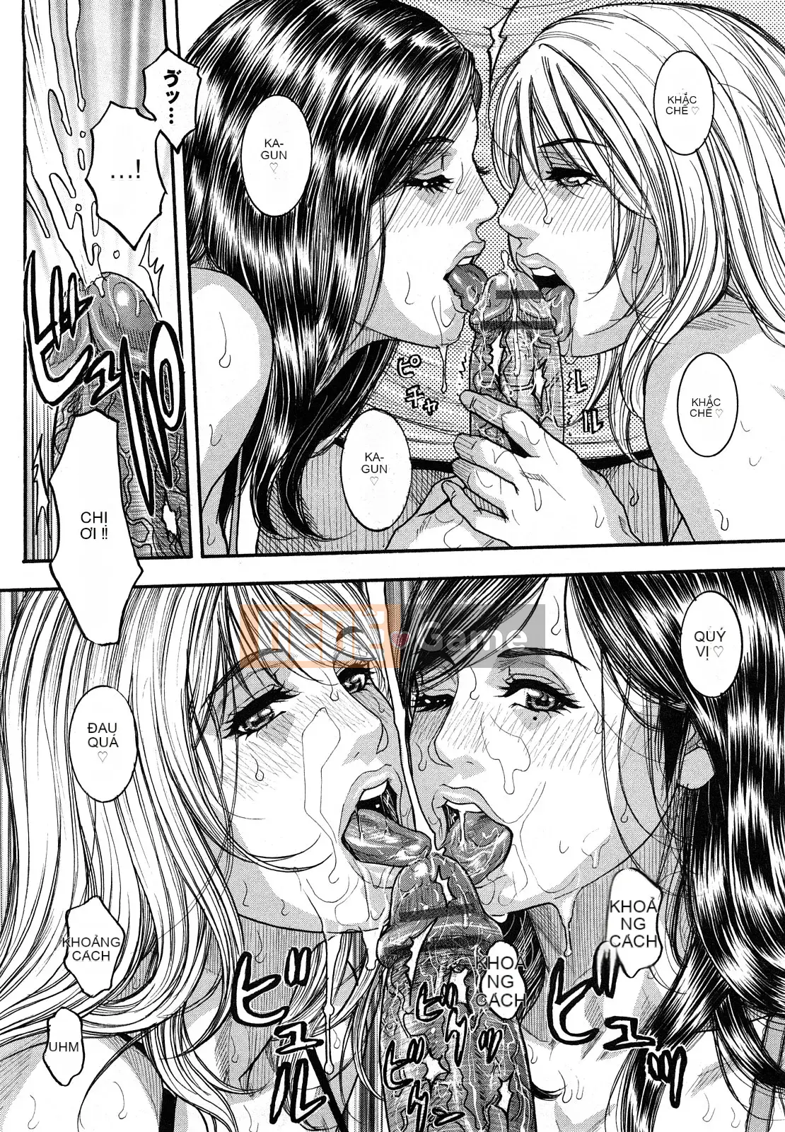 [Kotobuki Kazuki] Luôn đến lượt Onee-chan!!