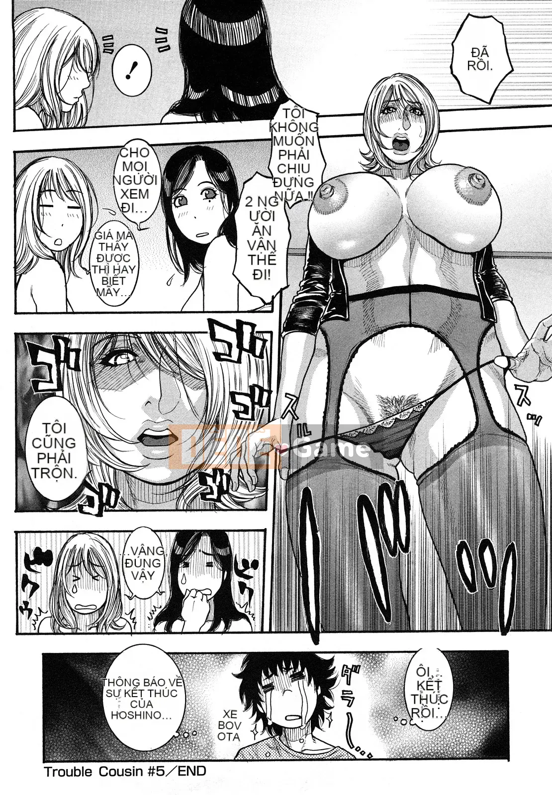 [Kotobuki Kazuki] Luôn đến lượt Onee-chan!!