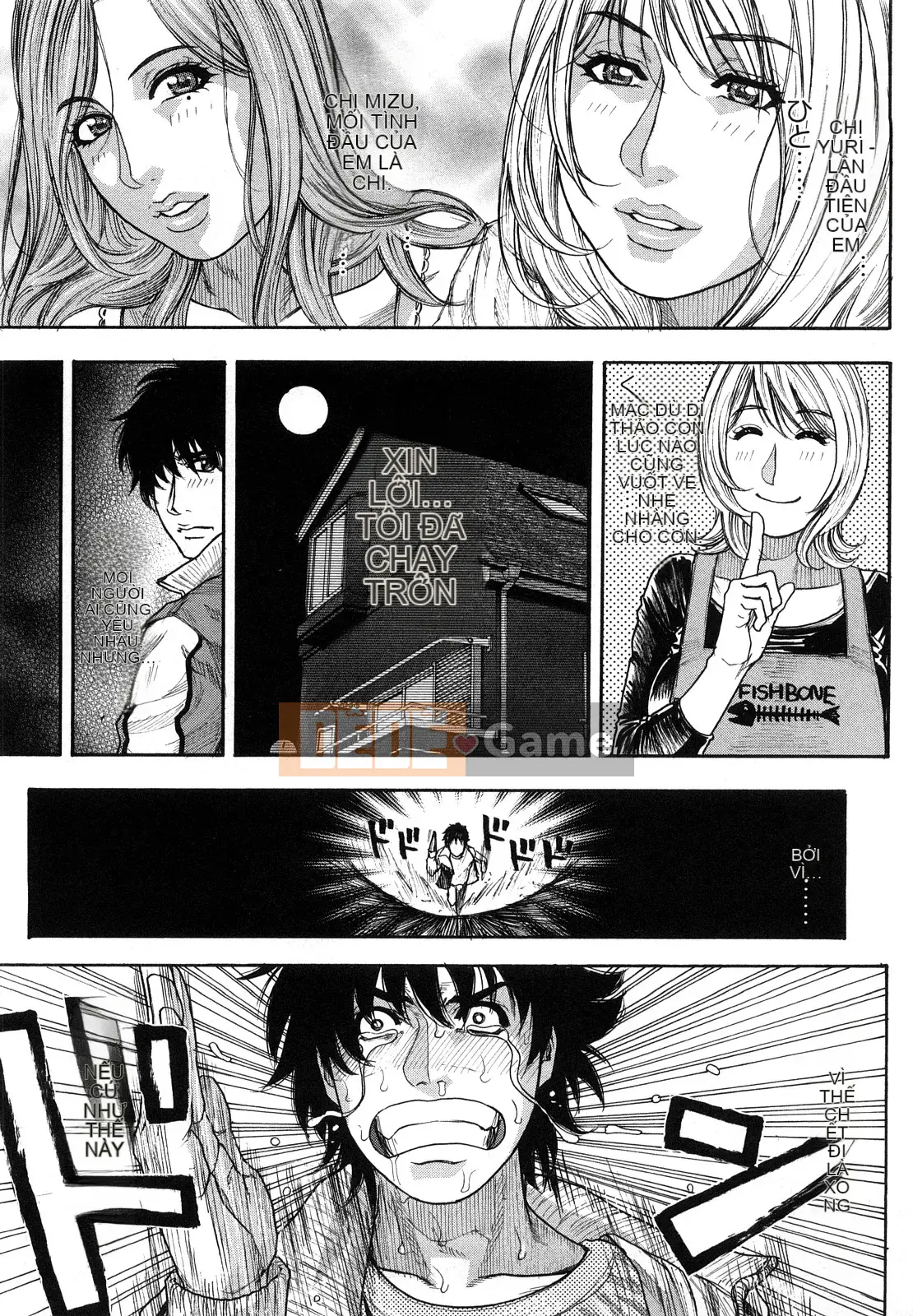 [Kotobuki Kazuki] Luôn đến lượt Onee-chan!!