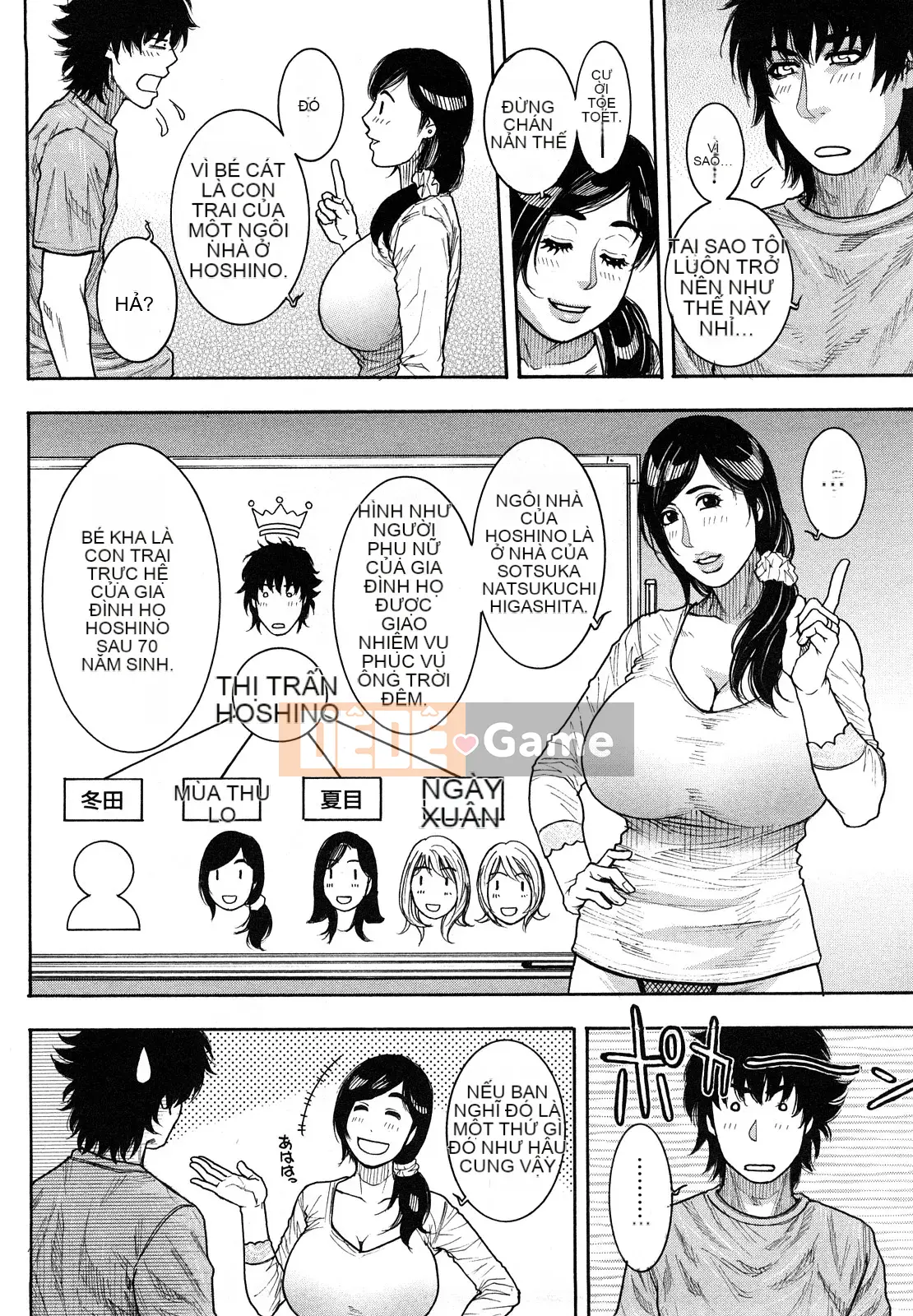 [Kotobuki Kazuki] Luôn đến lượt Onee-chan!!