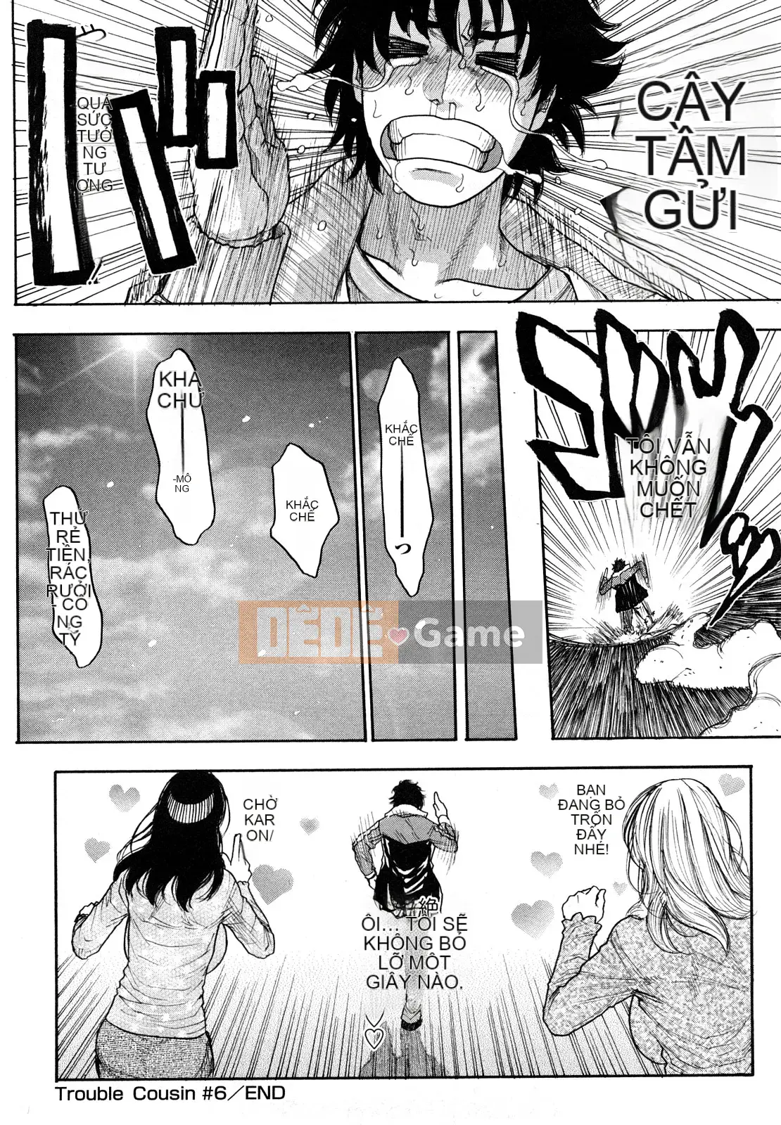 [Kotobuki Kazuki] Luôn đến lượt Onee-chan!!