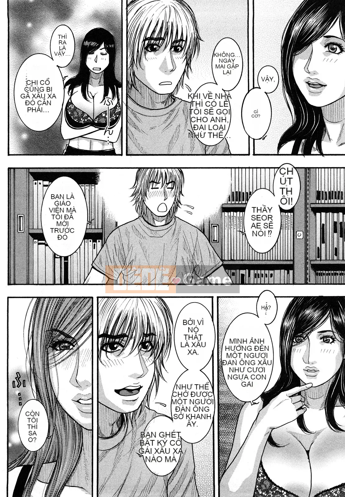 [Kotobuki Kazuki] Luôn đến lượt Onee-chan!!