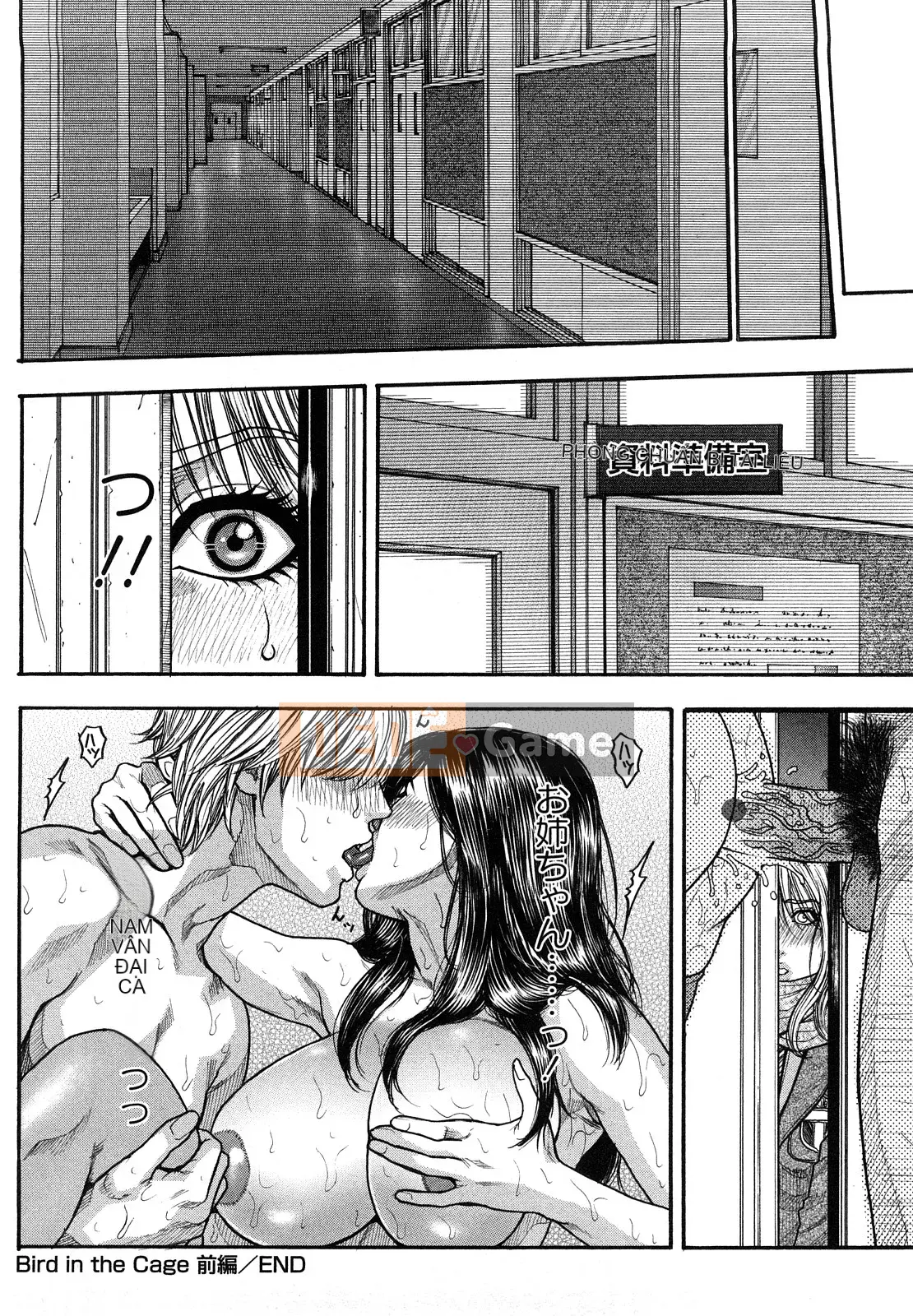 [Kotobuki Kazuki] Luôn đến lượt Onee-chan!!