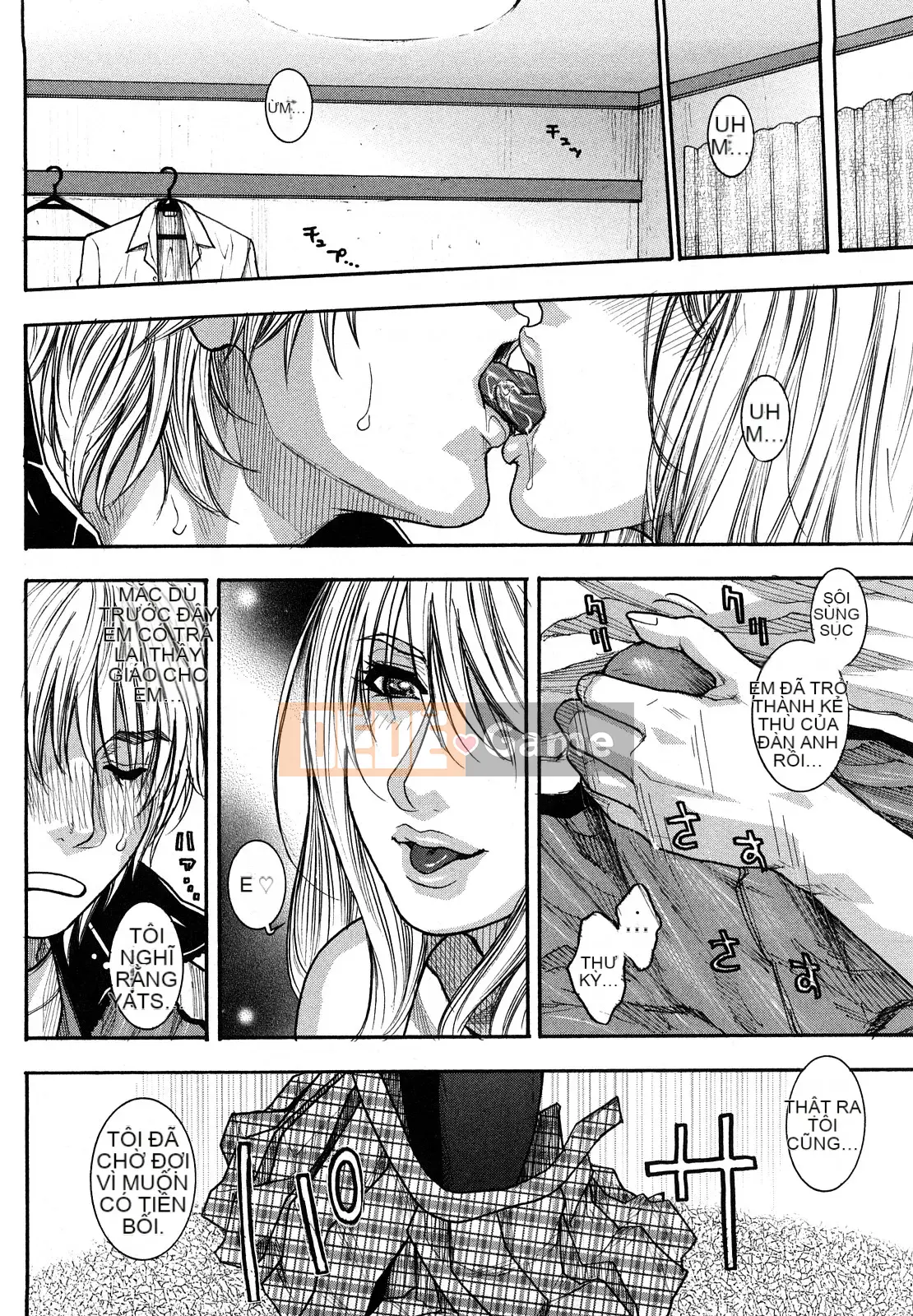 [Kotobuki Kazuki] Luôn đến lượt Onee-chan!!