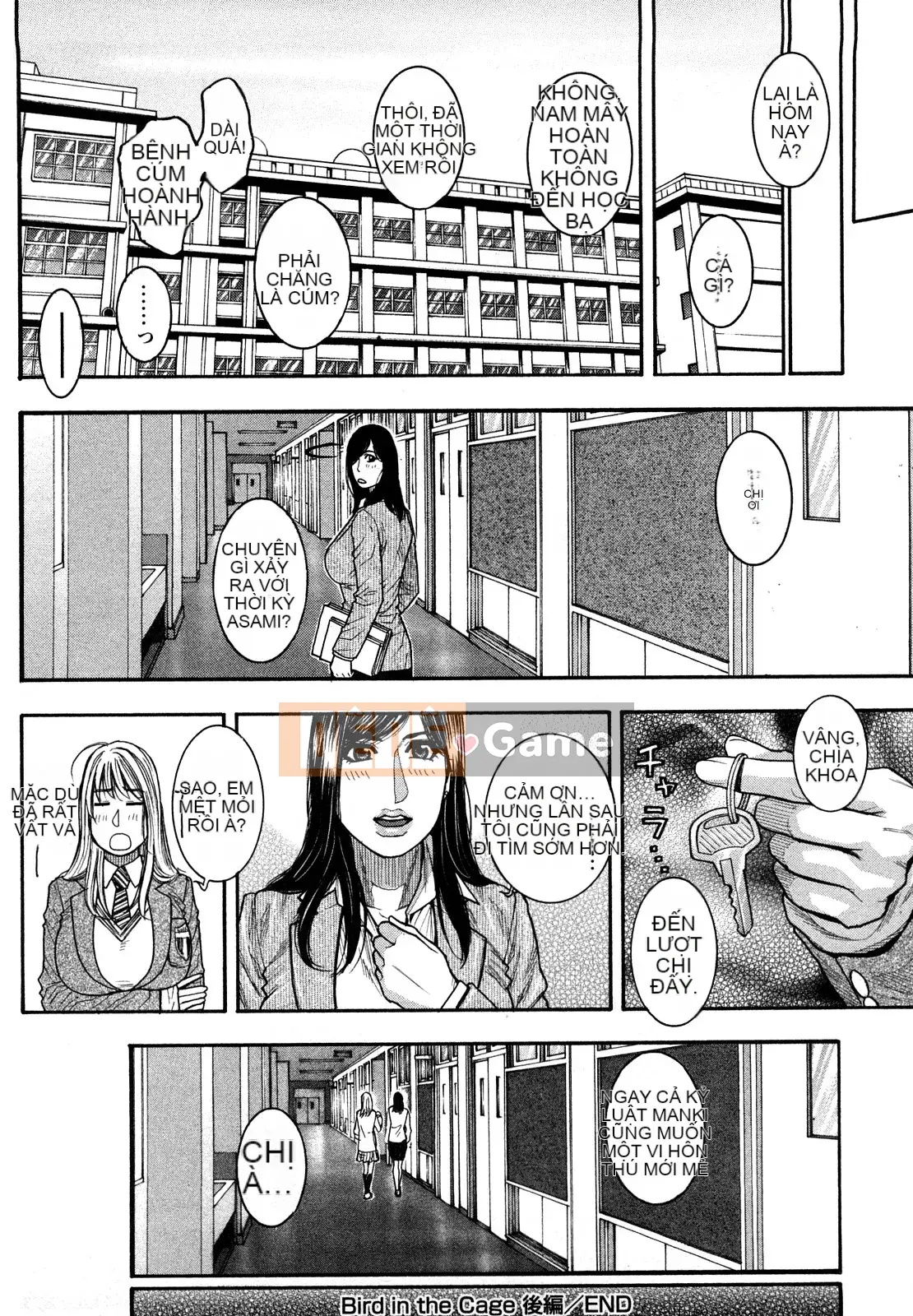 [Kotobuki Kazuki] Luôn đến lượt Onee-chan!!