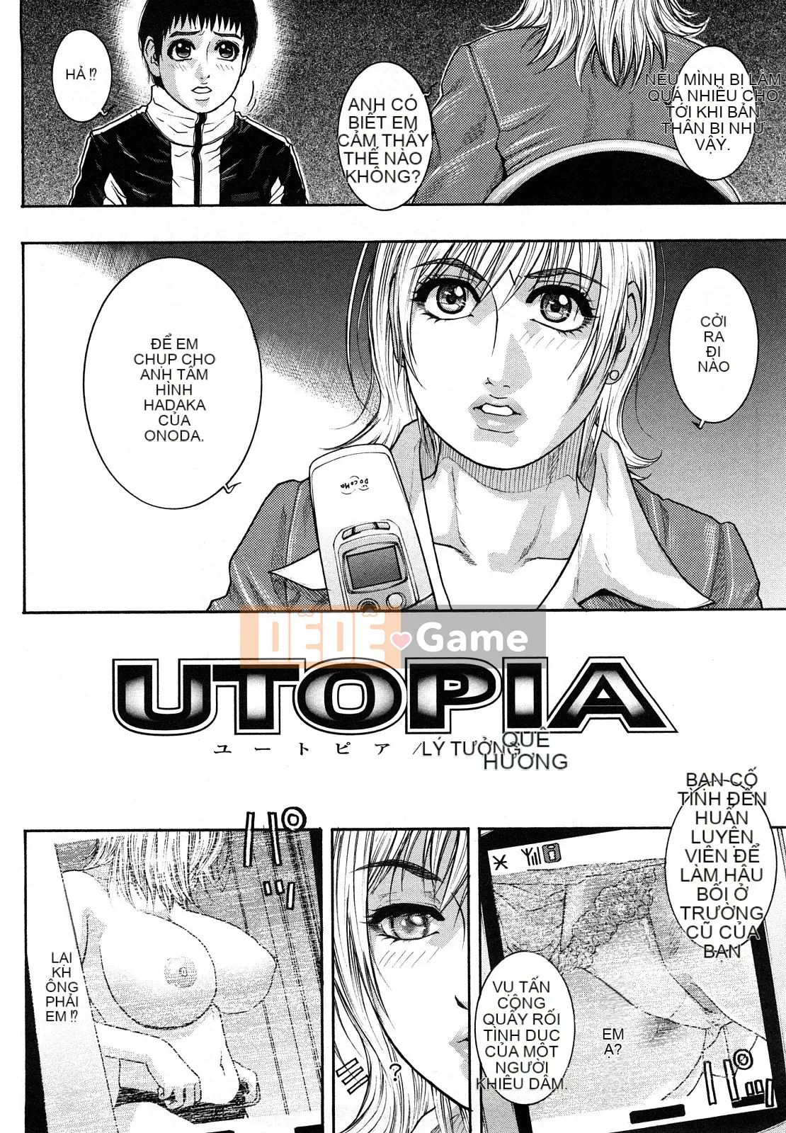 [Kotobuki Kazuki] Luôn đến lượt Onee-chan!!