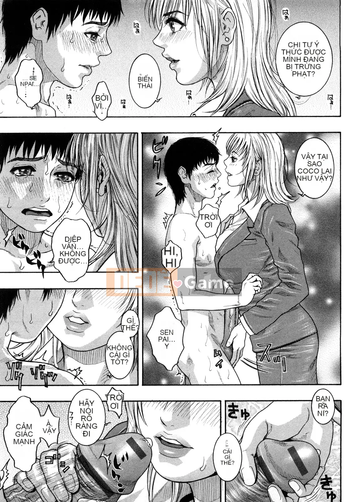 [Kotobuki Kazuki] Luôn đến lượt Onee-chan!!