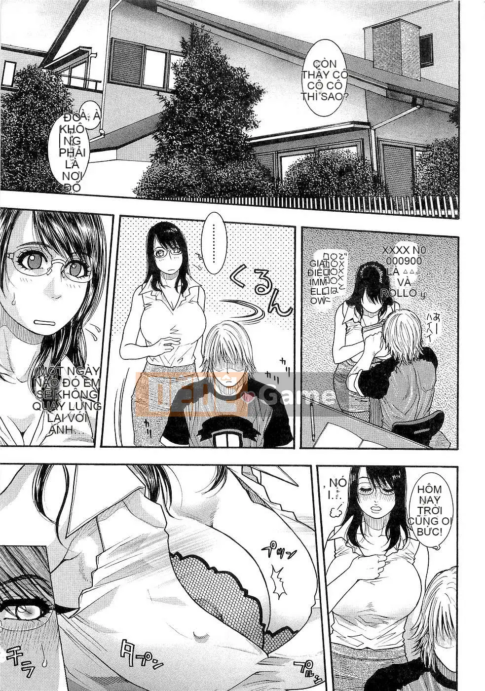 [Kotobuki Kazuki] Kẹo dẻo