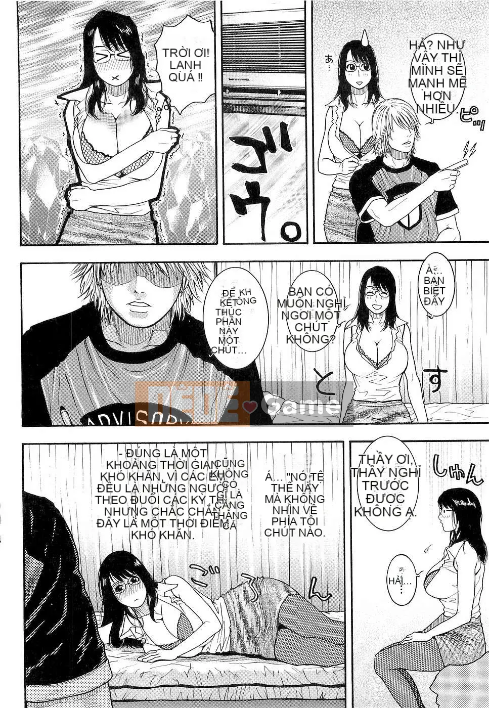 [Kotobuki Kazuki] Kẹo dẻo