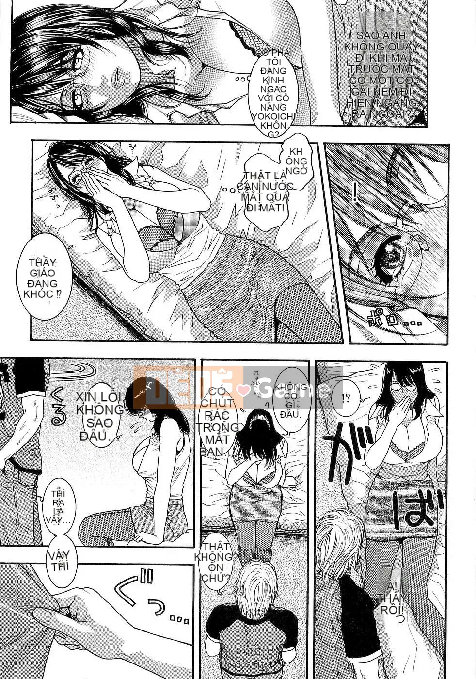 [Kotobuki Kazuki] Kẹo dẻo