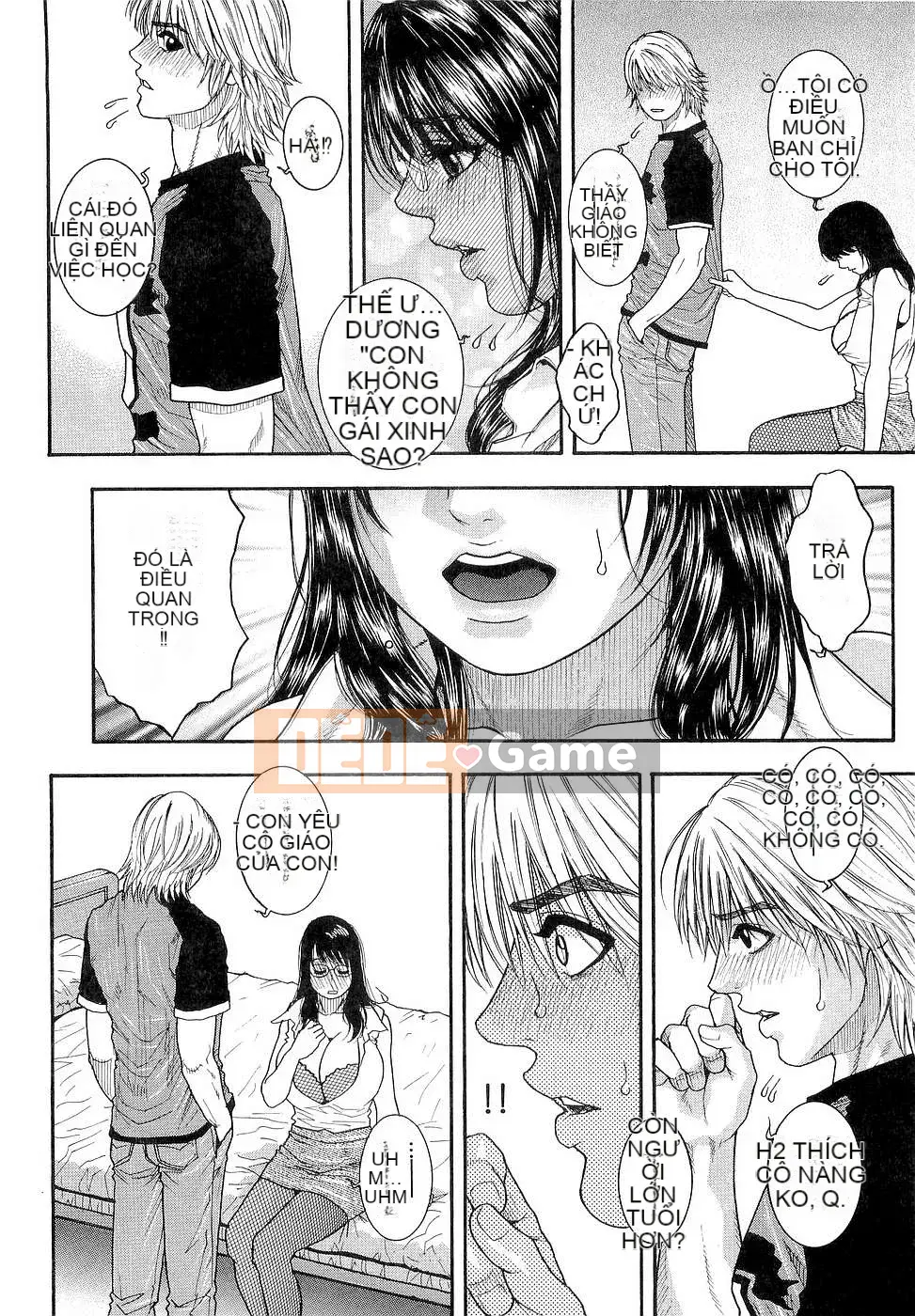 [Kotobuki Kazuki] Kẹo dẻo