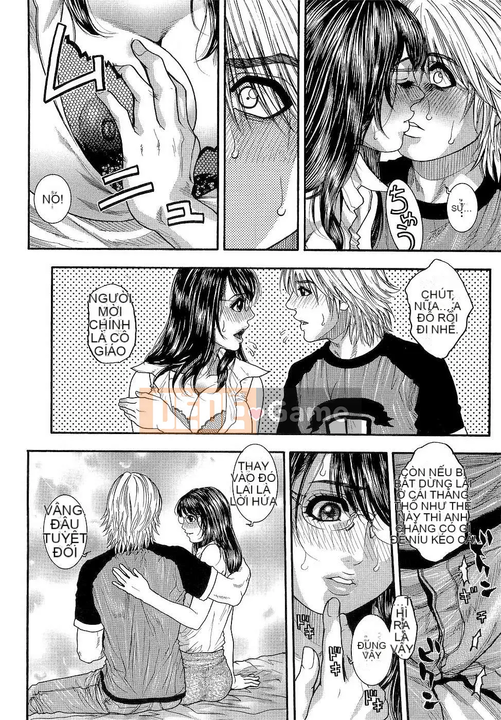 [Kotobuki Kazuki] Kẹo dẻo