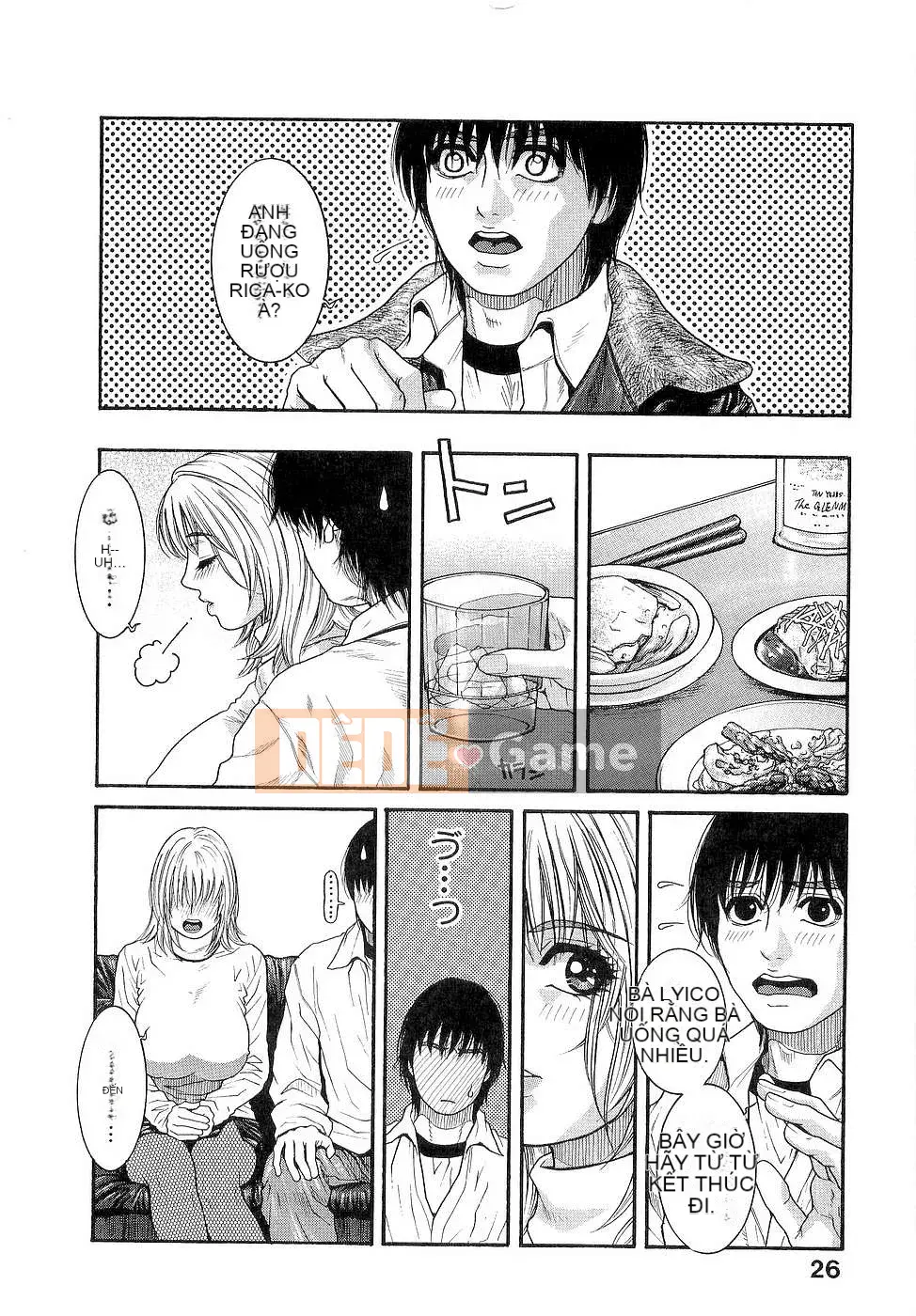 [Kotobuki Kazuki] Kẹo dẻo