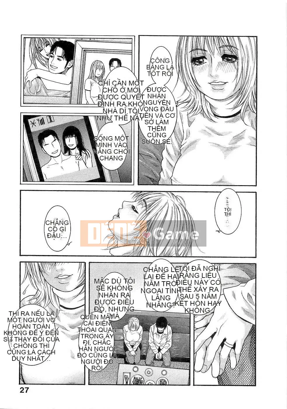 [Kotobuki Kazuki] Kẹo dẻo