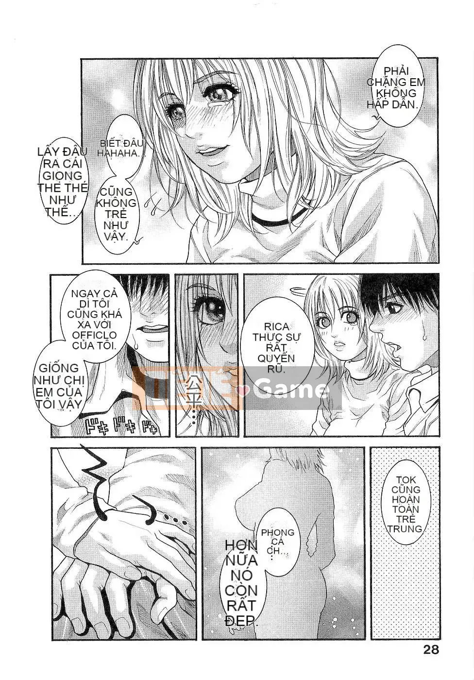 [Kotobuki Kazuki] Kẹo dẻo