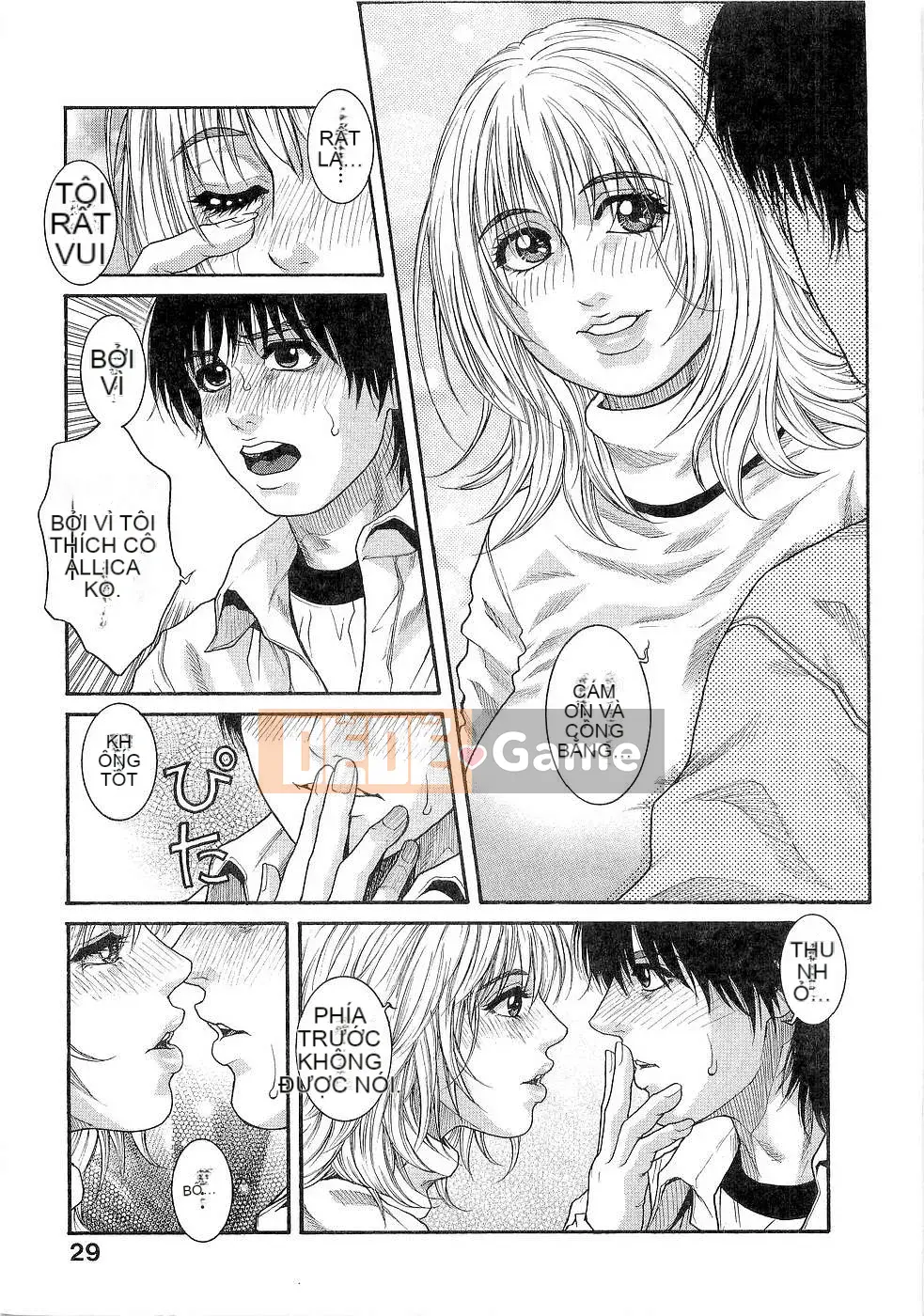 [Kotobuki Kazuki] Kẹo dẻo