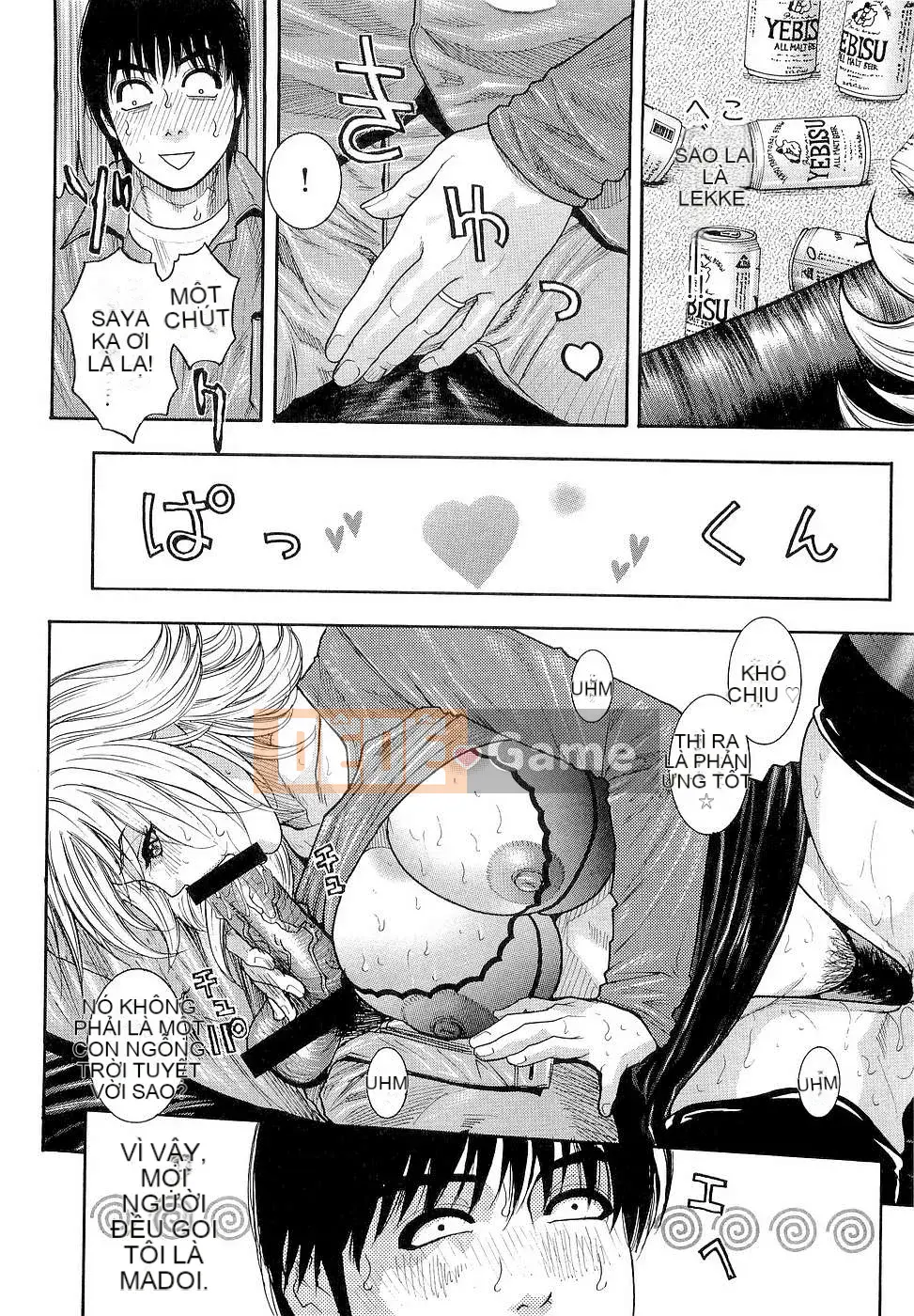 [Kotobuki Kazuki] Kẹo dẻo