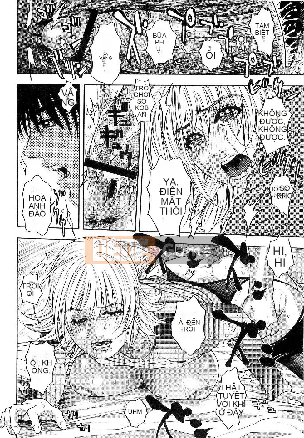 [Kotobuki Kazuki] Kẹo dẻo