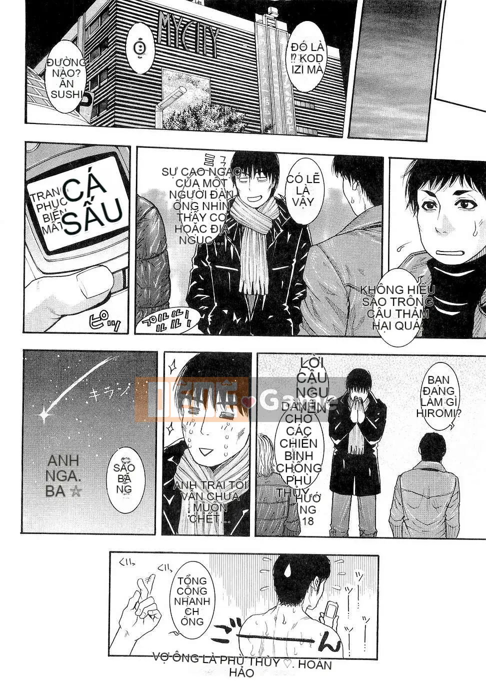 [Kotobuki Kazuki] Kẹo dẻo