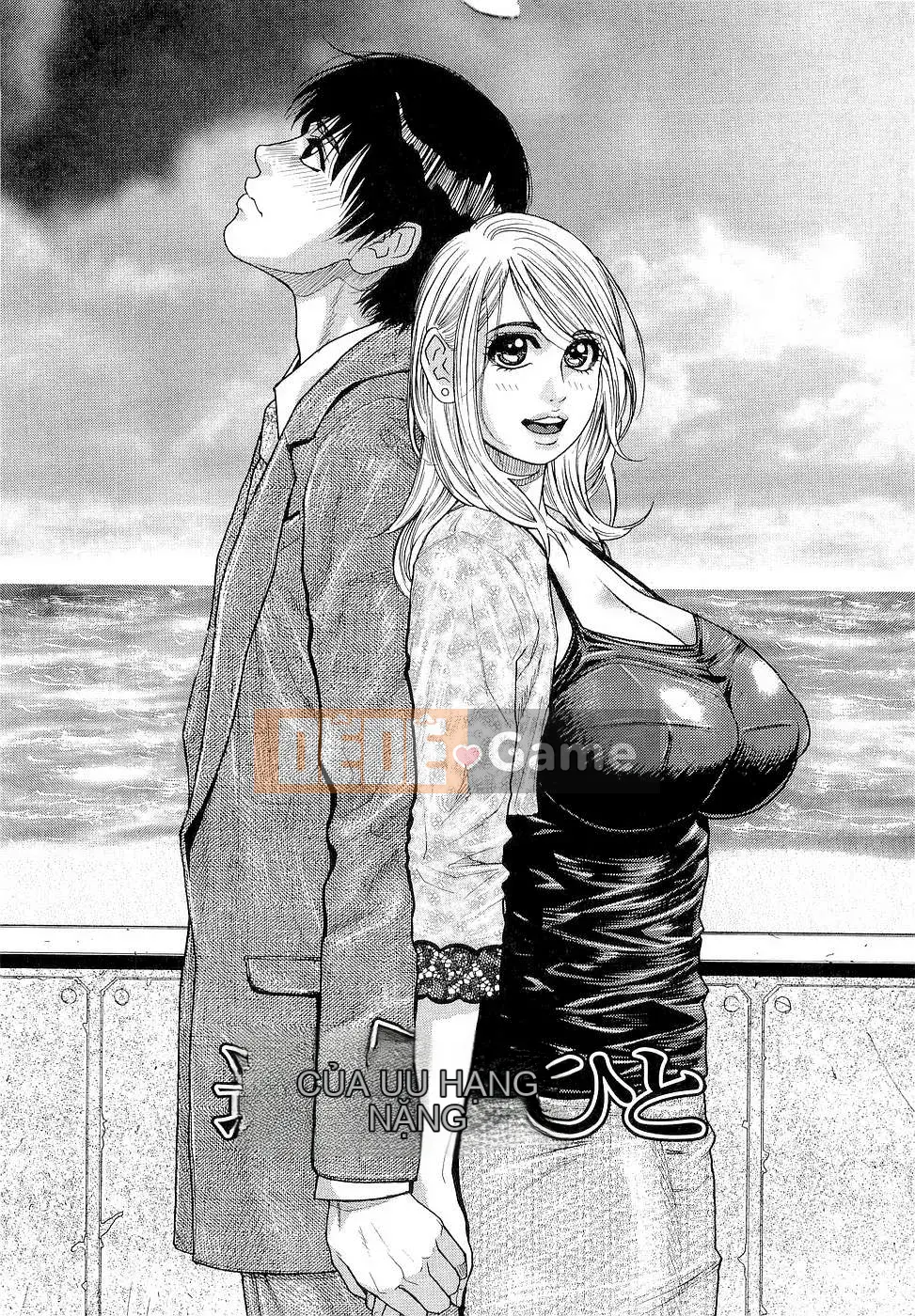 [Kotobuki Kazuki] Kẹo dẻo