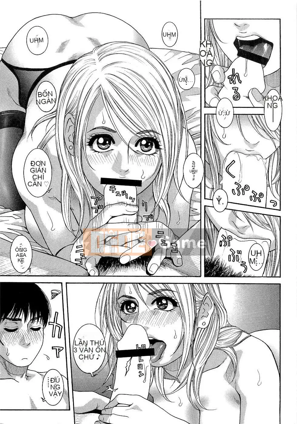 [Kotobuki Kazuki] Kẹo dẻo