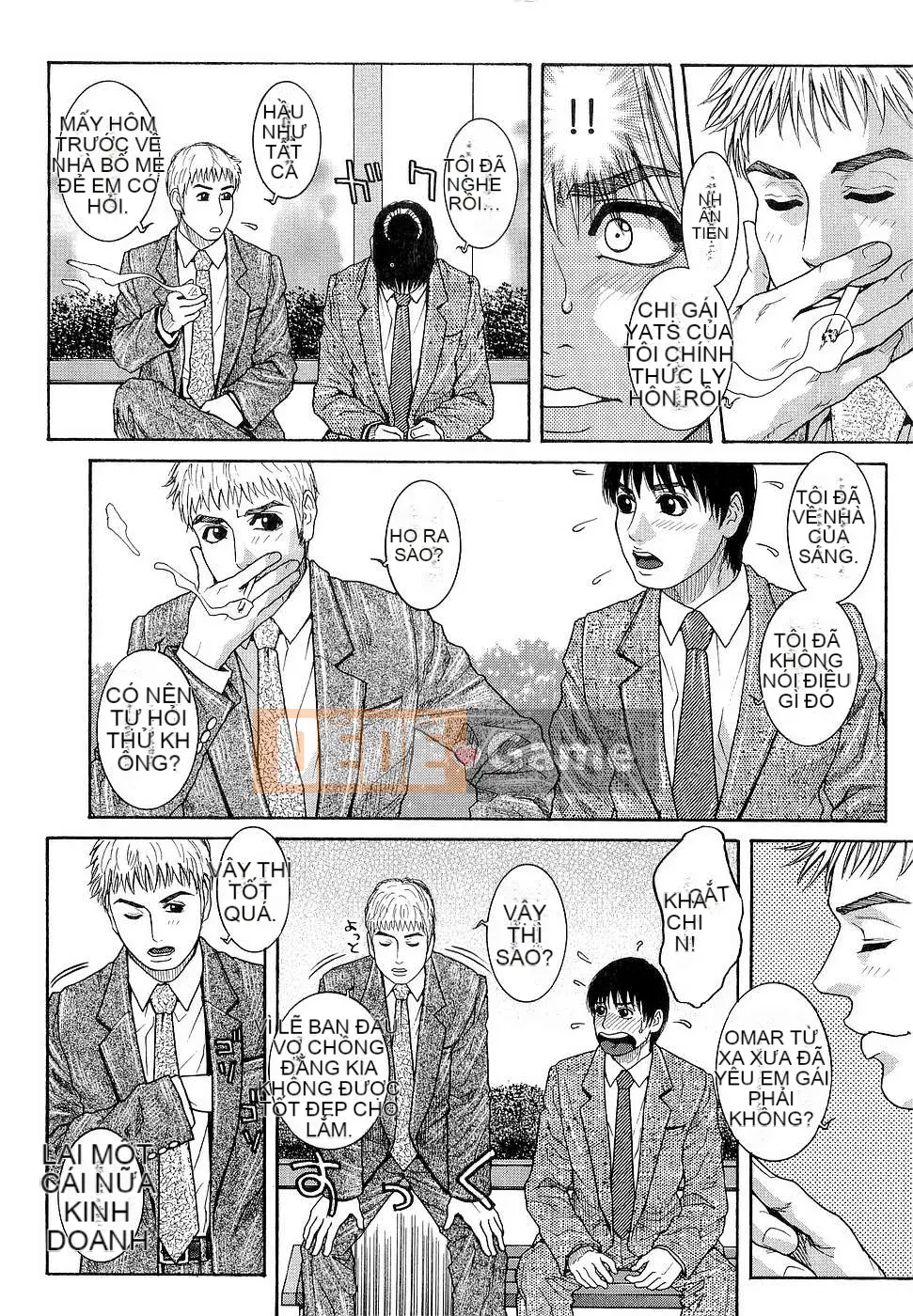 [Kotobuki Kazuki] Kẹo dẻo