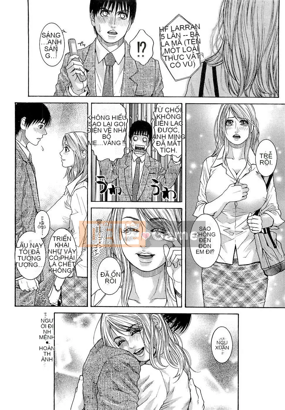 [Kotobuki Kazuki] Kẹo dẻo