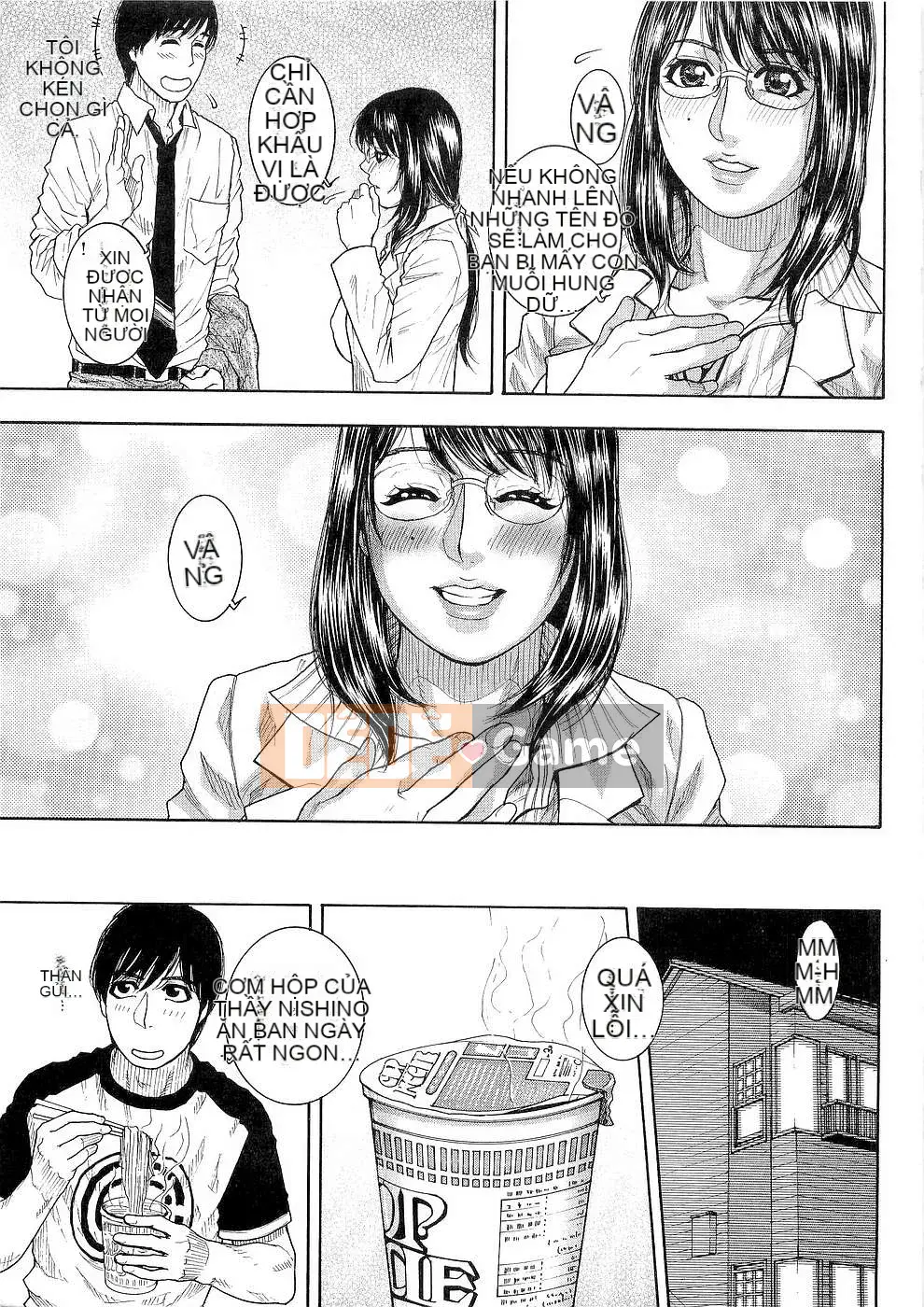 [Kotobuki Kazuki] Kẹo dẻo