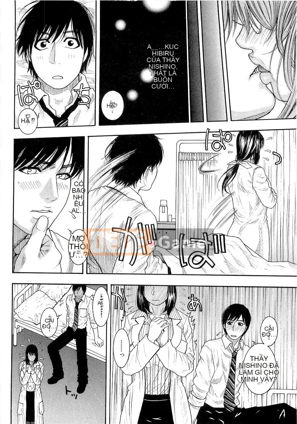 [Kotobuki Kazuki] Kẹo dẻo