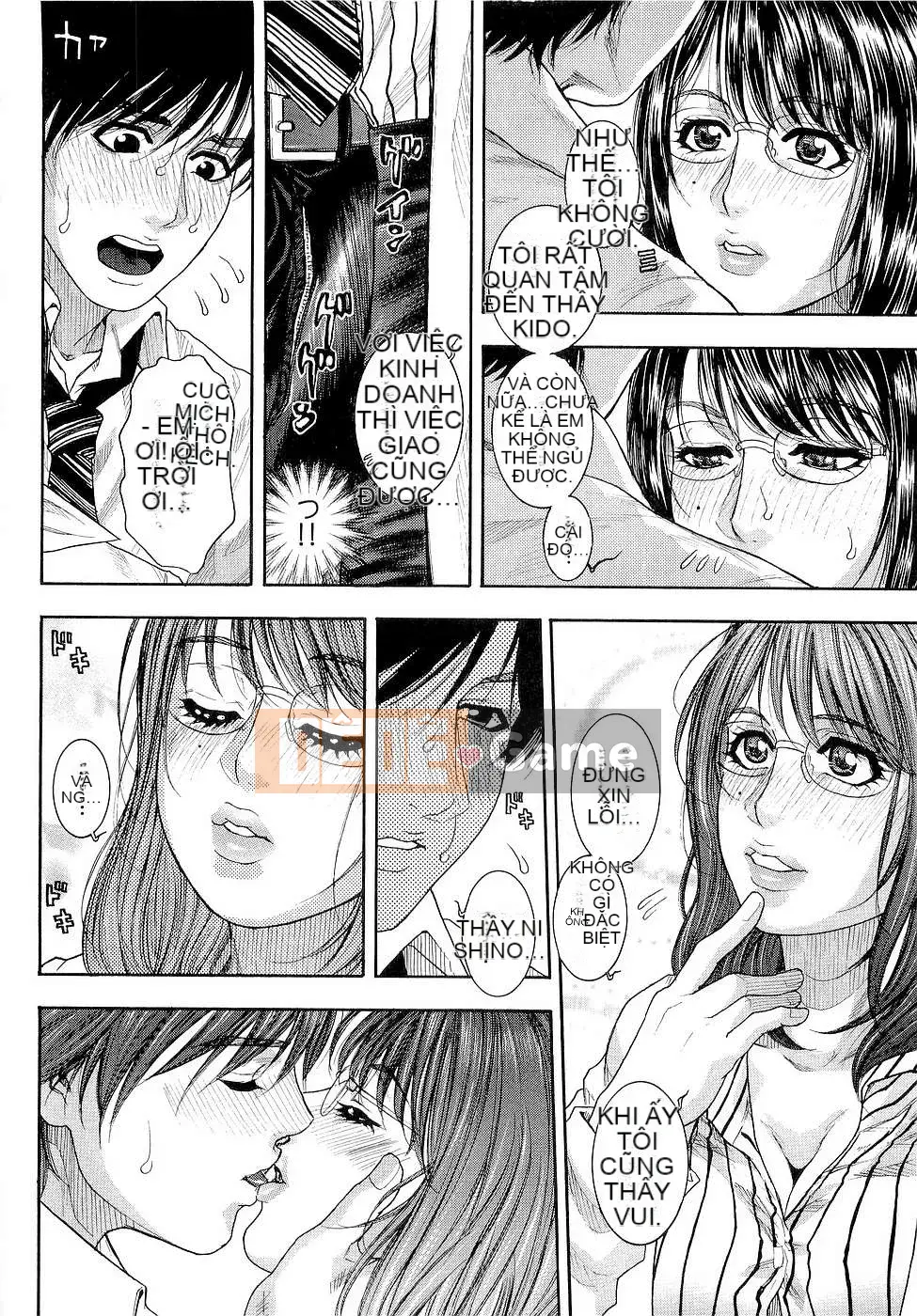 [Kotobuki Kazuki] Kẹo dẻo