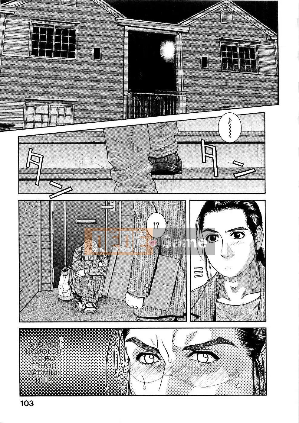 [Kotobuki Kazuki] Kẹo dẻo