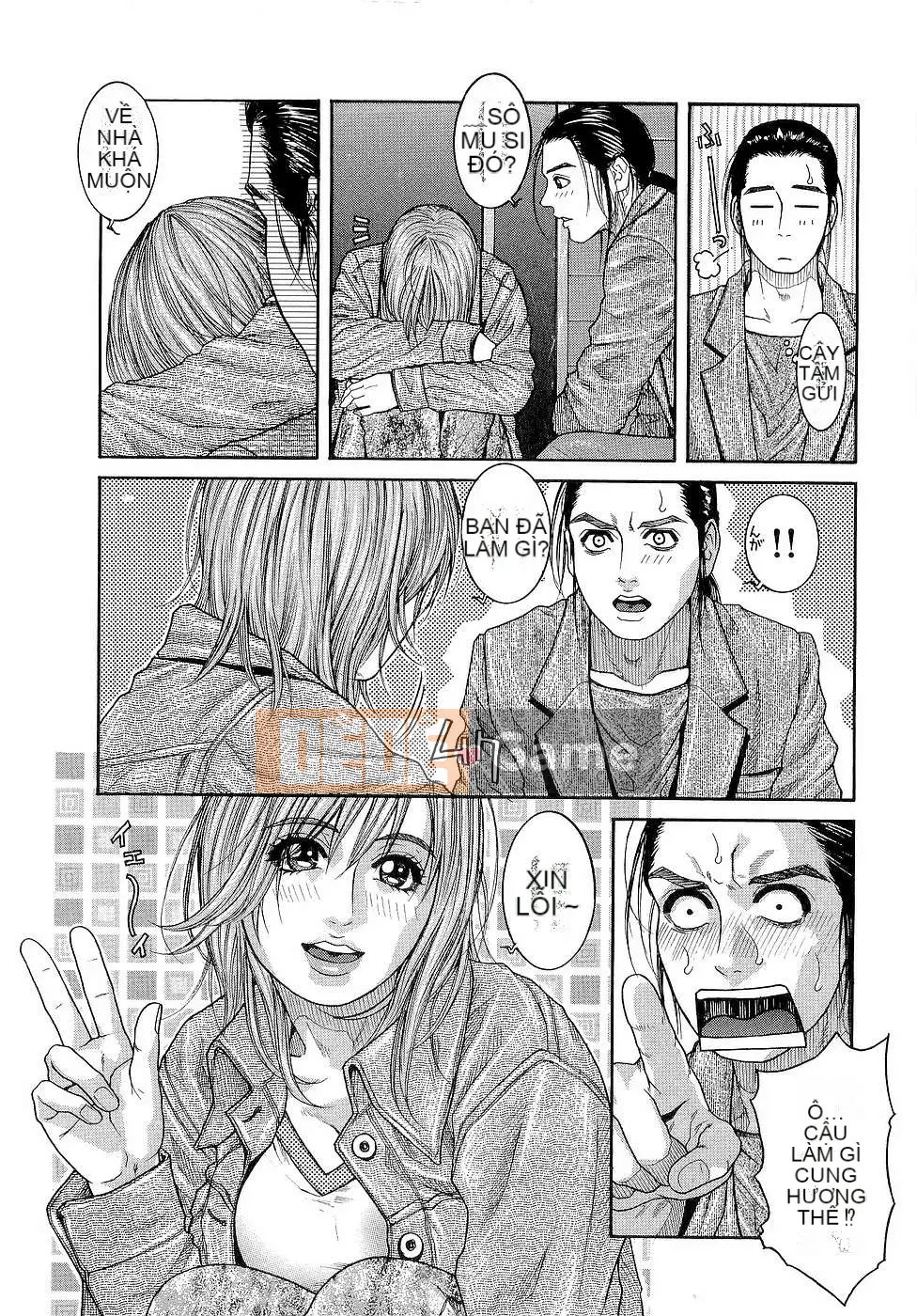 [Kotobuki Kazuki] Kẹo dẻo