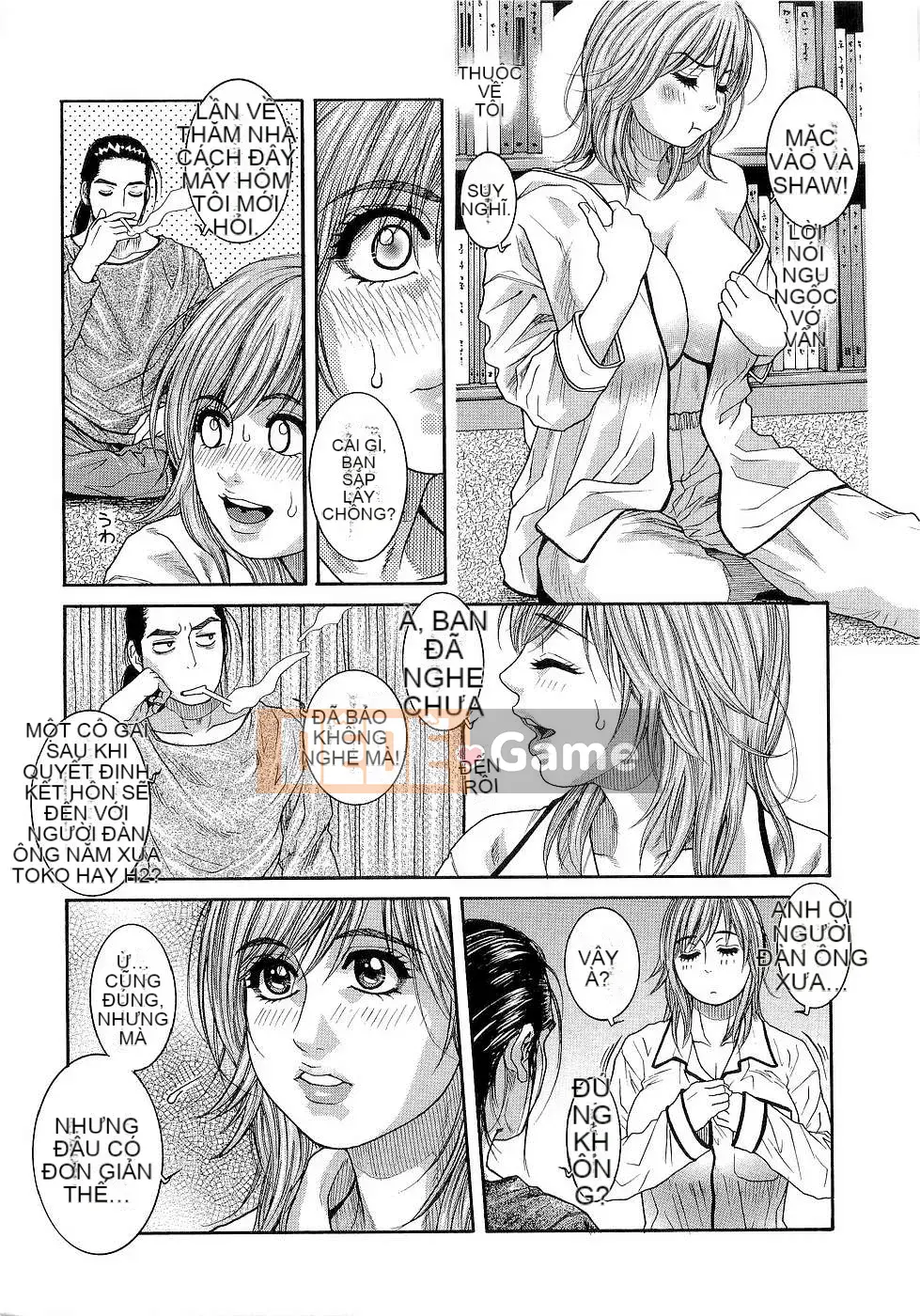 [Kotobuki Kazuki] Kẹo dẻo