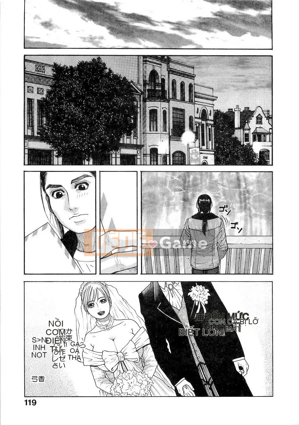 [Kotobuki Kazuki] Kẹo dẻo