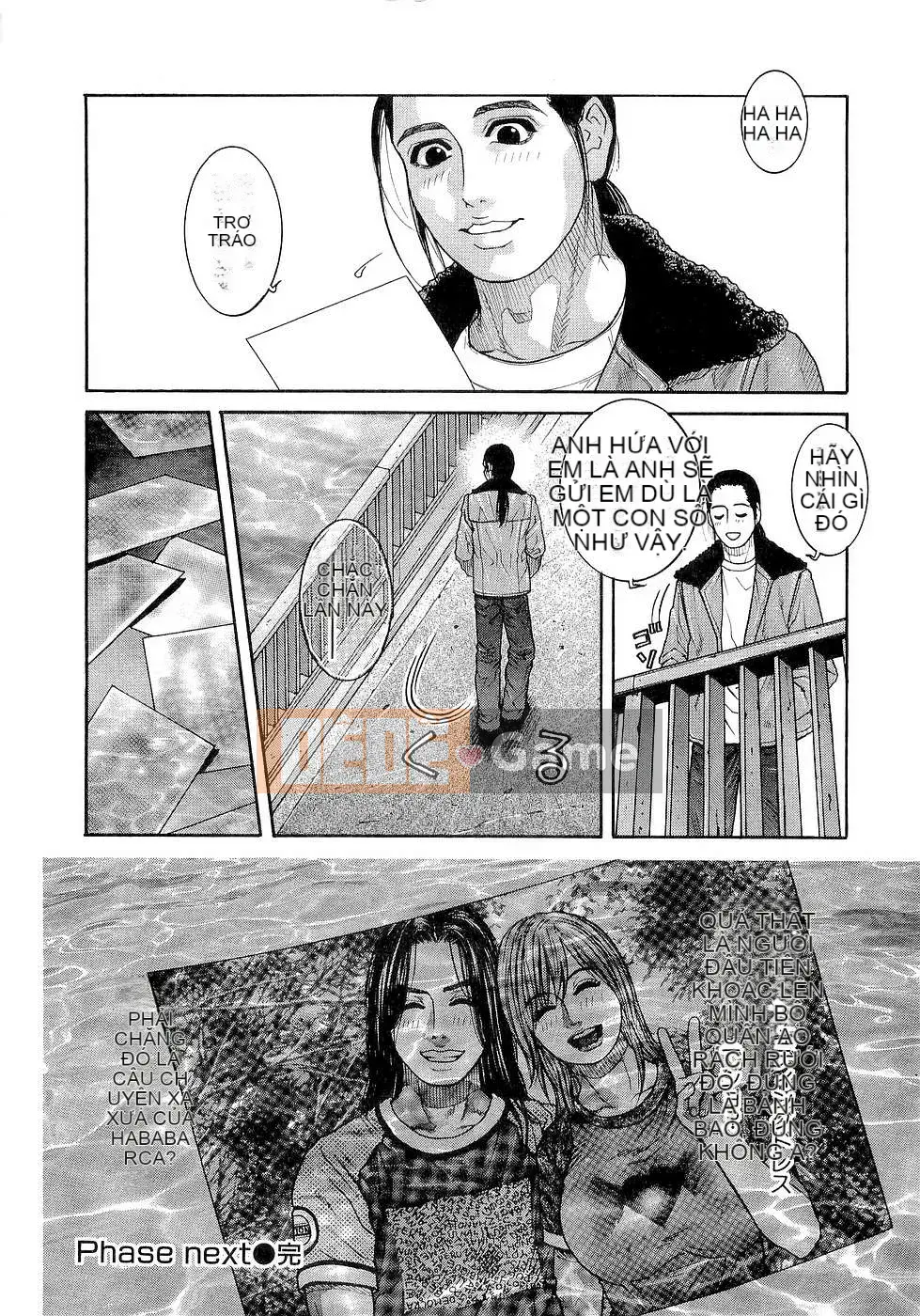 [Kotobuki Kazuki] Kẹo dẻo