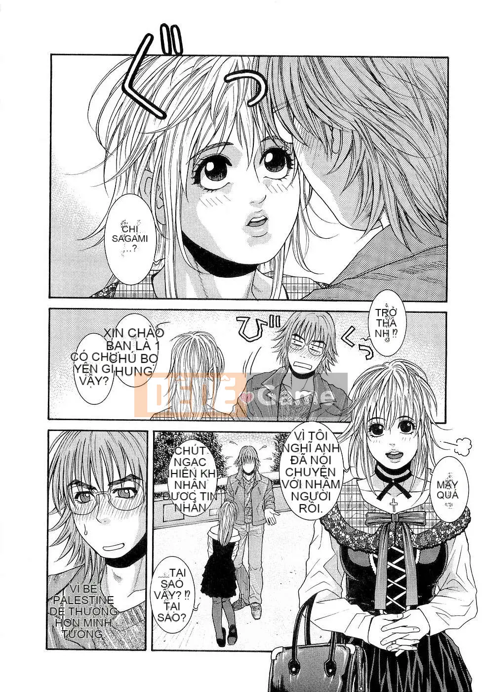 [Kotobuki Kazuki] Kẹo dẻo