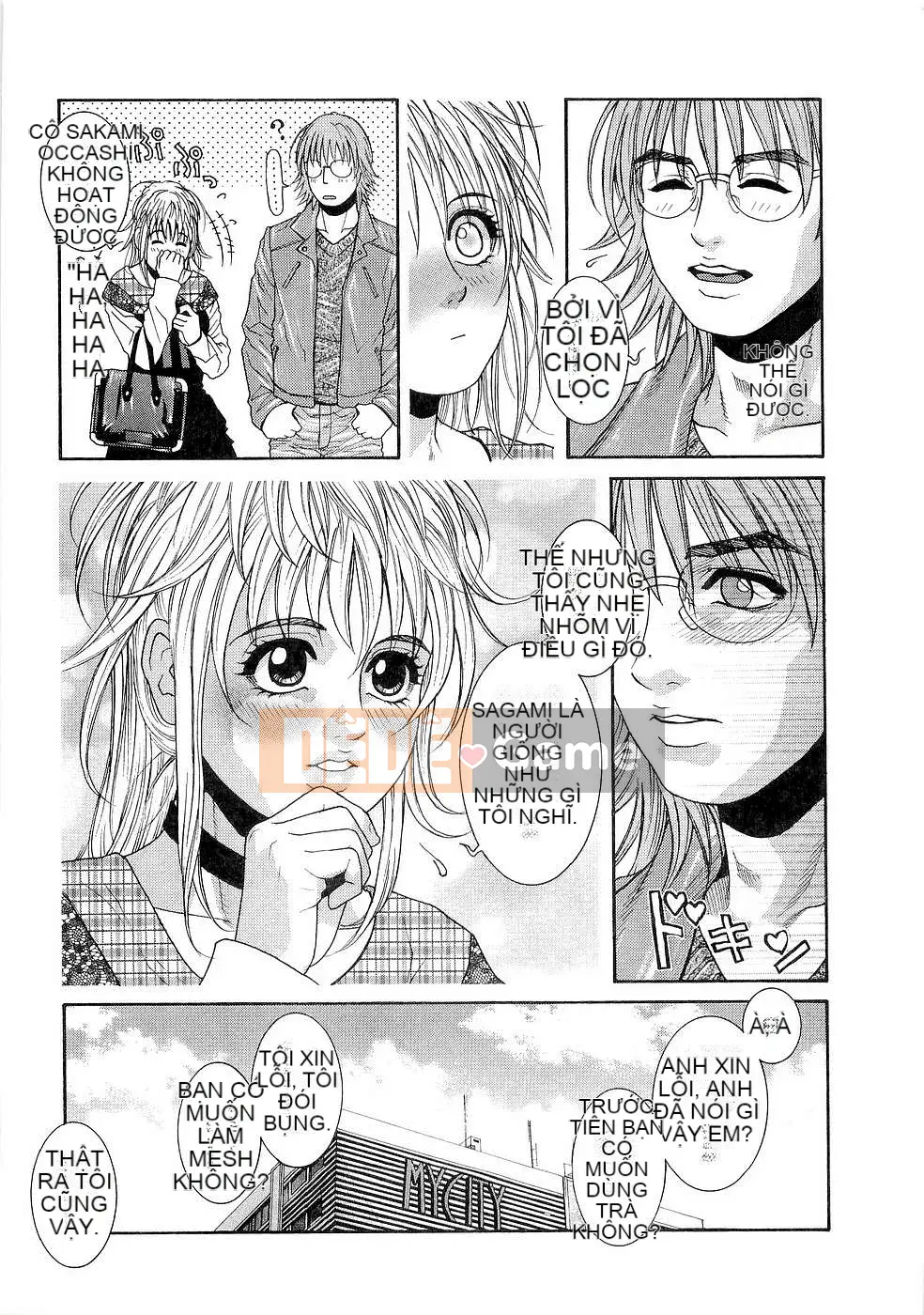 [Kotobuki Kazuki] Kẹo dẻo