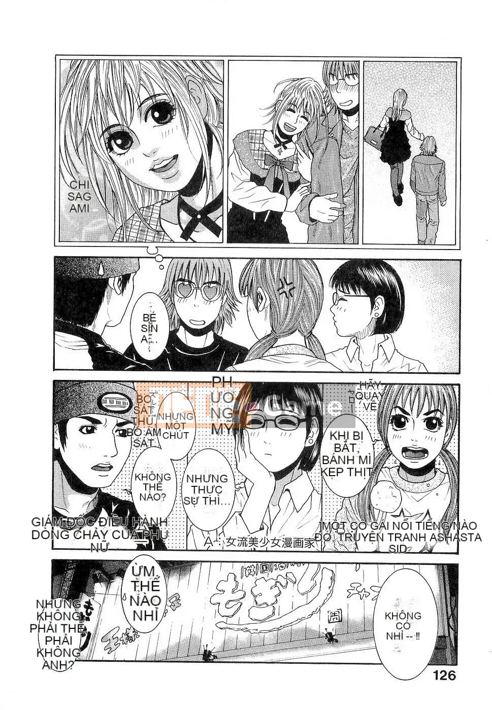 [Kotobuki Kazuki] Kẹo dẻo