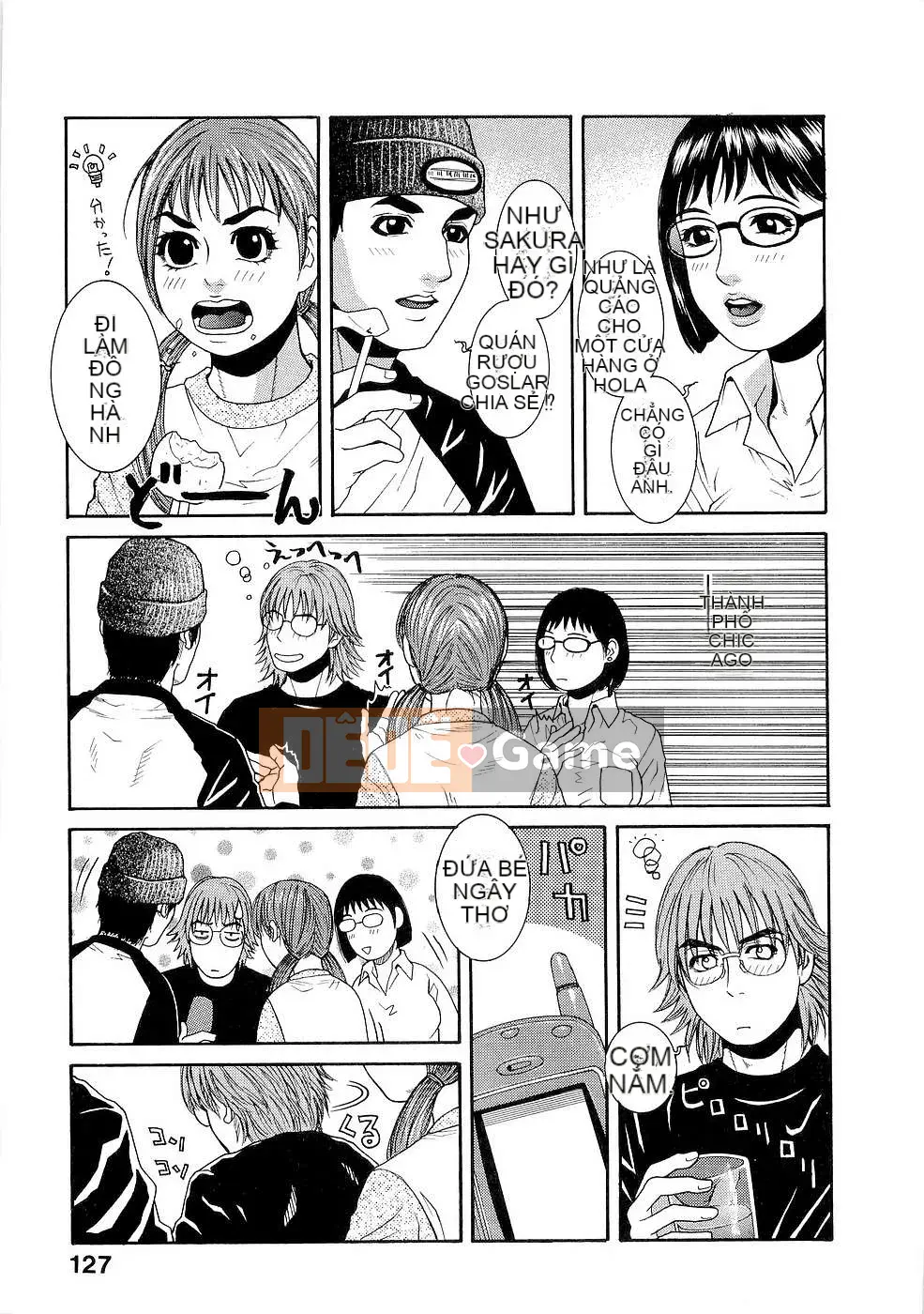 [Kotobuki Kazuki] Kẹo dẻo