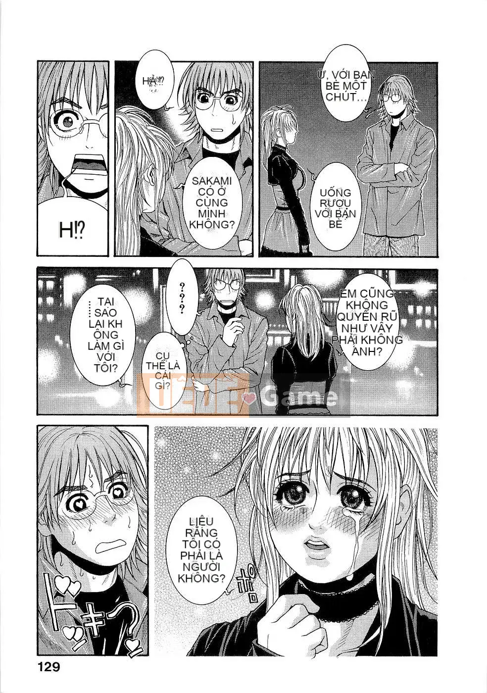 [Kotobuki Kazuki] Kẹo dẻo