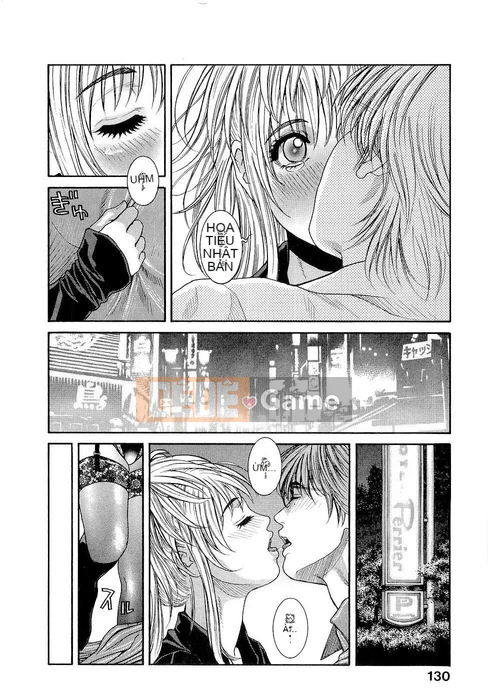 [Kotobuki Kazuki] Kẹo dẻo